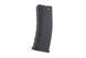 Механический магазин 120 шаров для M4/M16 (5 sztuk) - black [G&G] (для страйкбола) GIG-05-005669 фото 2