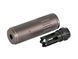Глушник тип ACC 122mm - coyote (для страйкболу) BD0477 фото 1