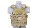 Ultimate Operator Plate Carrier з аналогом балістичних пластин - Multicam [8FIELDS] (для страйкболу) M51616094-1-CP фото