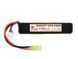Аккумулятор Li-Po 1100mAh 11,1V 20C [IPower] (для страйкбола) IP-LIPO-007 фото 1
