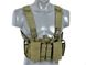 Патрульный нагрудник Chest Rig - Olive [8FIELDS] M51611064-OD фото 3