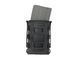 Ładownica Soft Shell na magazynki karabinowe - Black [TMC] (для страйкбола) TMC2777-BK фото 1