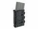 Ładownica Soft Shell na magazynki karabinowe - Black [TMC] (для страйкбола) TMC2777-BK фото 3