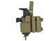 Кобура стегновий SMG - Olive [8FIELDS] (для страйкболу) M51613211-OD фото