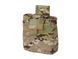 Тактичний подсумок для скидання магазинів &ndash; MULTICAM [8FIELDS] M51613126-CP фото 2