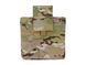 Тактичний подсумок для скидання магазинів &ndash; MULTICAM [8FIELDS] M51613126-CP фото 1