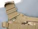 Ultimate Operator Plate Carrier с аналогам баллистических пластин - Multicam [8FIELDS] (для страйкбола) M51616094-1-CP фото 6