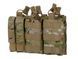 Потрійний подсумок пістолетно-гвинтівковий AK/9mm (5 plus 2) - Multicam [8FIELDS] M51613137-CP фото 3