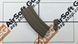 Бункерный магазин на 300 шариков для M4/M16 (подкрутка ключом) - tan [Specna Arms] SPE-05-046359 фото 9