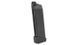 Tokyo Marui - Магазин for airsoft G17 Custom - GBB (для страйкбола) 12440 фото 1