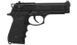 Tokyo Marui - M9 Tactical Master Pistol airsoft - GBB - Black (для страйкболу) 1387 фото 2