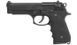 Tokyo Marui - M9 Tactical Master Pistol airsoft - GBB - Black (для страйкболу) 1387 фото 1