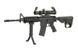 Страйкбольна модель карабіна M4 RIS ABS CM.507 &mdash; Black [Cyma] FB3427 фото 5
