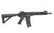 AR15 Carbine AT-AR01-CB [Arcturus] (для страйкбола) AT-AR01-CB фото 7