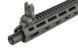 M904F Fire Control System Edition [DE] M904F фото 7