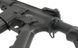 AR15 Carbine AT-AR01-CB [Arcturus] (для страйкбола) AT-AR01-CB фото 9