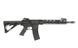 AR15 Carbine AT-AR01-CB [Arcturus] (для страйкбола) AT-AR01-CB фото 4