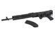 Збільшена пістолетна ручка для AEG АК47/АКМ/АК74/РПК &mdash; Black [CYMA] (для страйкболу) FBP2292 фото 8