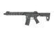 M904F Fire Control System Edition [DE] M904F фото 1
