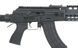 Збільшена пістолетна ручка для AEG АК47/АКМ/АК74/РПК &mdash; Black [CYMA] (для страйкболу) FBP2292 фото 7