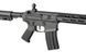 M904F Fire Control System Edition [DE] M904F фото 8