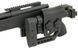 MB4410A [WELL] (для страйкболу) FB3416 фото 7