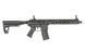 M904F Fire Control System Edition [DE] M904F фото 2