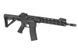 AR15 Carbine AT-AR01-CB [Arcturus] (для страйкбола) AT-AR01-CB фото 6