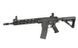 AR15 Carbine AT-AR01-CB [Arcturus] (для страйкбола) AT-AR01-CB фото 5