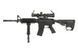 Страйкбольна модель карабіна M4 RIS ABS CM.507 &mdash; Black [Cyma] FB3427 фото 4
