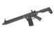 M904F Fire Control System Edition [DE] M904F фото 5
