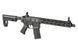 M904F Fire Control System Edition [DE] M904F фото 4