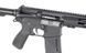 Страйкбольний автомат Arcturus AT-ST01 LWT CQB SPORT (версія 2023) AT-ST01-CQ-BK фото 5