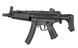 CM.041J HIGH-SPEED [CYMA] (для страйкболу) FB4060 фото 4