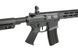 M904F Fire Control System Edition [DE] M904F фото 9