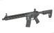 M904F Fire Control System Edition [DE] M904F фото 3