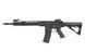 AR15 Carbine AT-AR01-CB [Arcturus] (для страйкбола) AT-AR01-CB фото 1