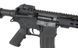 AR15 Carbine AT-AR01-CB [Arcturus] (для страйкбола) AT-AR01-CB фото 8