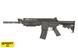 Страйкбольный автомат CM.508 Sport Line GEN-2 - Black [CYMA] (для страйкбола) FB3428G2SP фото 1