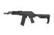 Страйкбольный аналог karabinka CM076E - czarna [CYMA] (для страйкболу) CYM-01-024826 фото 6