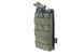 Подсумок Open I для магазинов AK/M4/G36 - ranger green [Primal Gear] (для страйкбола) PRI-19-019479 фото 1
