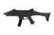 Страйкбольный аналог pistoletu maszynowego CZ Scorpion EVO 3 A1 - HPA Edition [ASG] (для страйкболу) ASG-02-017946 фото 1