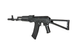 АКС-74 від E&L модель ELS-74 MN Essential [E&L] EIL-01-033363(EL-A107S) фото 6