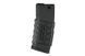 Magazynek hi-cap 300 kulek GMAG-V1 do M4/M16 - czarny [G&G] (для страйкболу) GIG-05-007760 фото 2