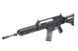 Штурмовая винтовка H&K G36 EBB [Umarex]&nbsp;(для страйкбола) UMA-01-028920 фото 2