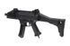Страйкбольный аналог pistoletu maszynowego CZ Scorpion EVO 3 A1 - HPA Edition [ASG] (для страйкболу) ASG-02-017946 фото 6