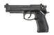 Страйкбольный пистолет HG-199X-C - Semi Auto [HFC] (для страйкбола) HFC-02-024318 фото 1