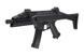 Страйкбольный аналог pistoletu maszynowego CZ Scorpion EVO 3 A1 - HPA Edition [ASG] (для страйкболу) ASG-02-017946 фото 2