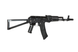 АКС-74 від E&L модель ELS-74 MN Essential [E&L] EIL-01-033363(EL-A107S) фото 7