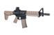 Штурмовая винтовка B4A1 ELITE SD (B.R.S.S.) - Tan [Bolt Airsoft]&nbsp;(для страйкбола) BLT-01-017925 фото 3
